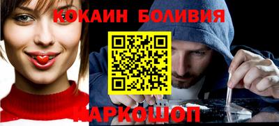 не бодяженный Кандалакша