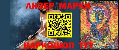 прущие крисы Канаш