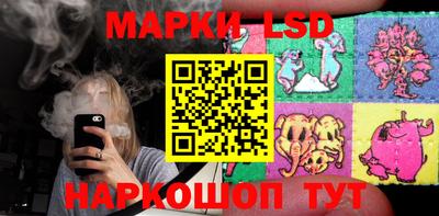 меф VHQ Камышлов