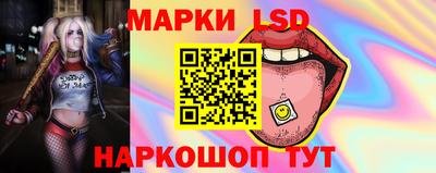 меф VHQ Камышлов