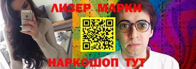 не бодяженный Кандалакша