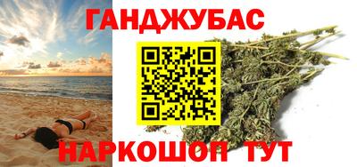 меф VHQ Камышлов