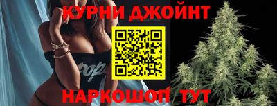 меф VHQ Камышлов