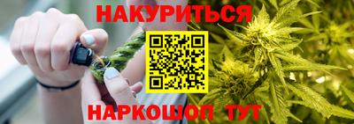 меф VHQ Камышлов