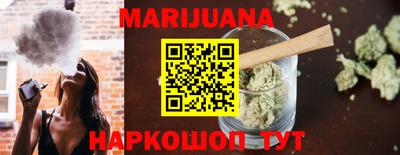 меф VHQ Камышлов
