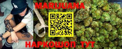 не бодяженный Кандалакша