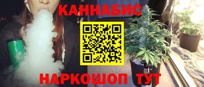 меф VHQ Камышлов