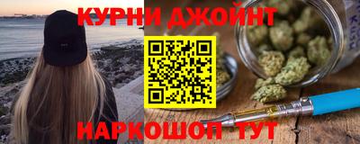 не бодяженный Кандалакша