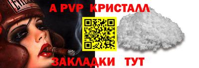 не бодяженный Кандалакша