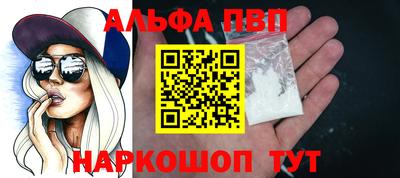 не бодяженный Кандалакша