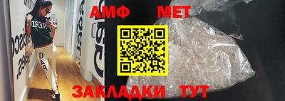 не бодяженный Кандалакша