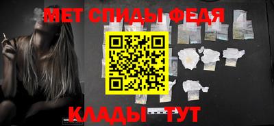не бодяженный Кандалакша