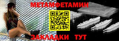 не бодяженный Кандалакша
