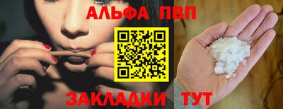 не бодяженный Кандалакша