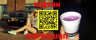 не бодяженный Кандалакша
