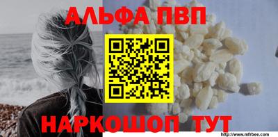 не бодяженный Кандалакша