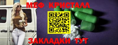 не бодяженный Кандалакша