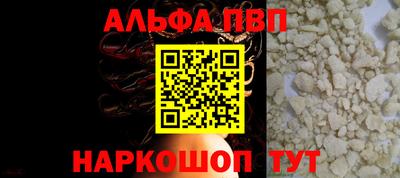 не бодяженный Кандалакша