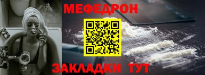 не бодяженный Кандалакша